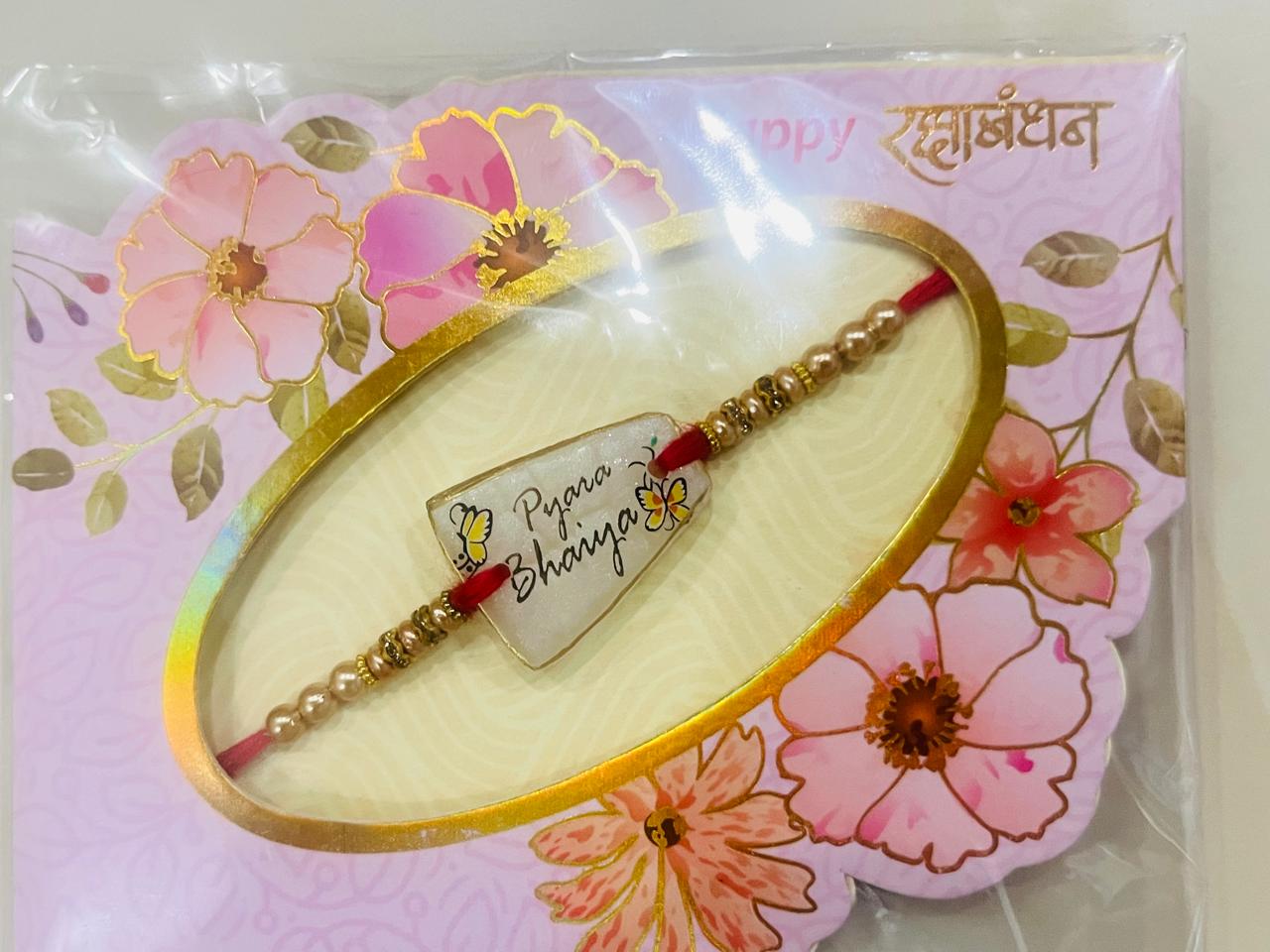 Gold Leaf Resin Rakhi