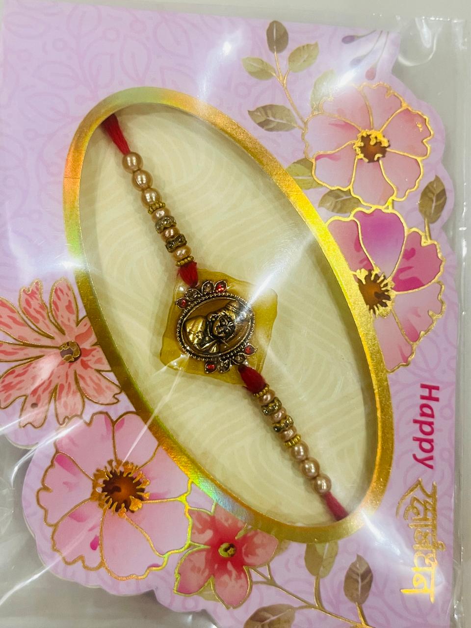 Kids Resin Rakhi